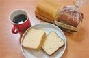 「パンはパンでも食べられないパン」がかわいすぎる〜!