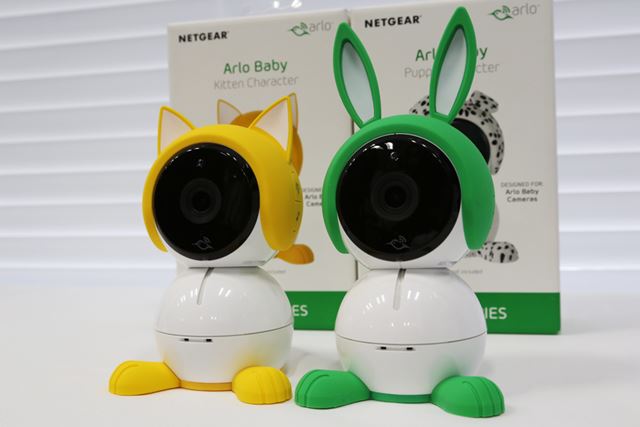 arlo all in one baby monitor