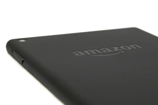 4 980 Yen For Amazon Prime Members Which Is The Best New Tablet Fire 7 Or Fire Hd 8 Of Cospa Haste Review Electrodealpro