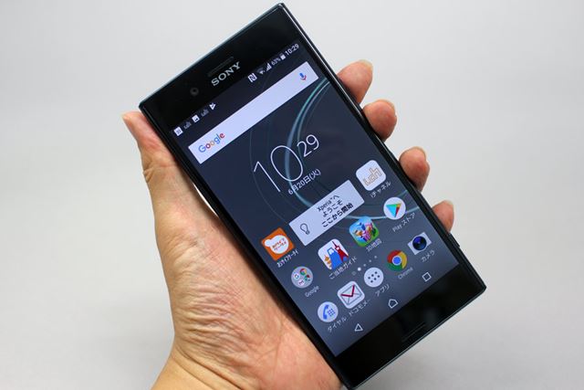 Ntt Docomo Xperia Xz Premium So 04j 7 Day Use Review Electrodealpro