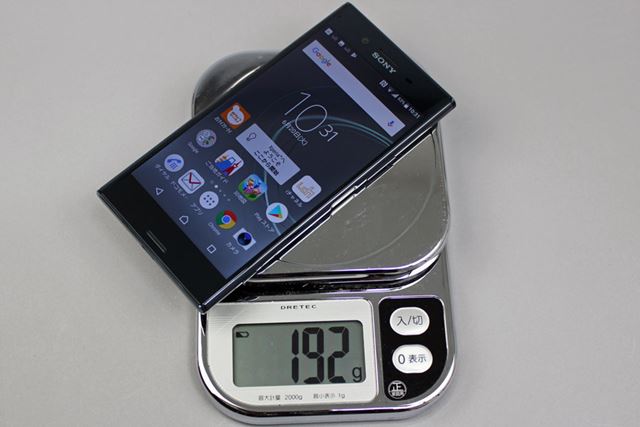 Ntt Docomo Xperia Xz Premium So 04j 7 Day Use Review Electrodealpro Ntt Docomo Xperia Xz Premium So 04j 7 Day Use Review Electrodealpro