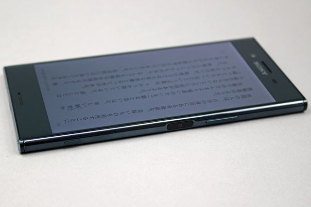 Ntt Docomo Xperia Xz Premium So 04j 7 Day Use Review Electrodealpro Ntt Docomo Xperia Xz Premium So 04j 7 Day Use Review Electrodealpro