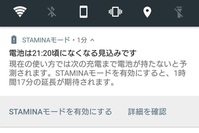 Ntt Docomo Xperia Xz Premium So 04j 7 Day Use Review Electrodealpro Ntt Docomo Xperia Xz Premium So 04j 7 Day Use Review Electrodealpro
