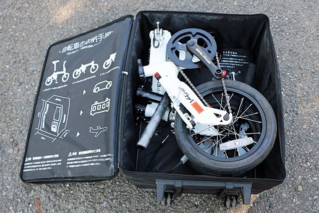 自転車 ケース