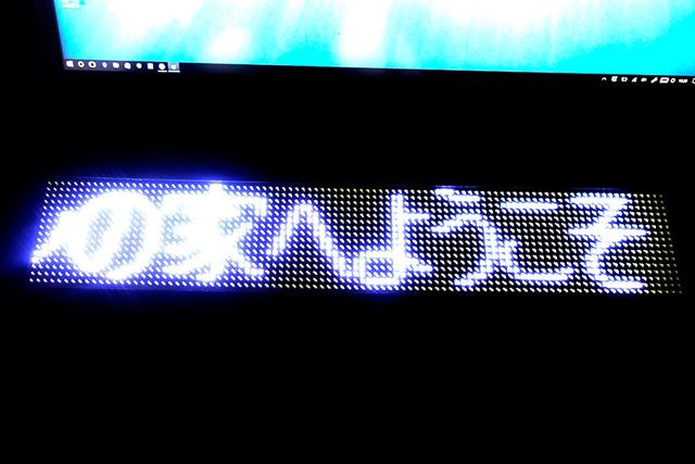 長い文章も、スクロールして表示できますし