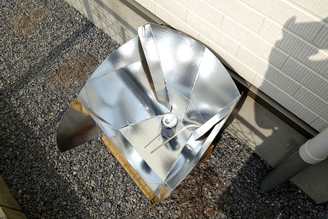 その後も、太陽のほうに向けたり、日光が当たる場所に移動させたりしながら…