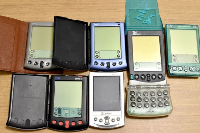 山田氏の所有する、Palmコレクションの一部。取材のために、持ってきていただいた