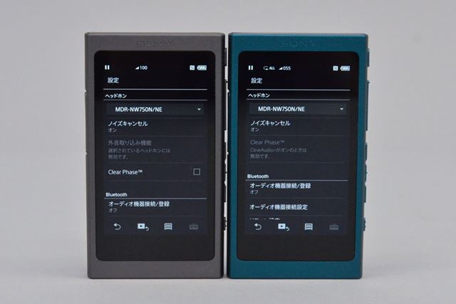 専用イヤホンを使ったノイズキャンセリング機能には、新たに外音取り込み機能が加わった