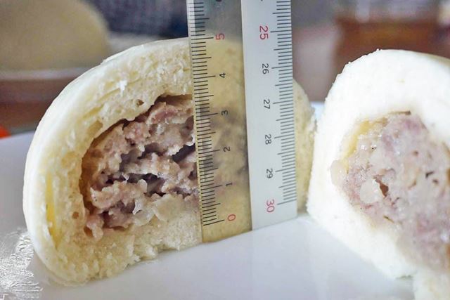 全高は5.5cm前後ですね