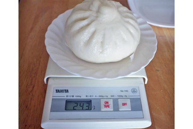 圧倒的な重さ！ なんと243g！