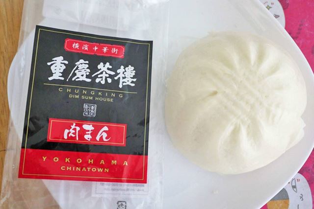 3個入りのお得なパックです