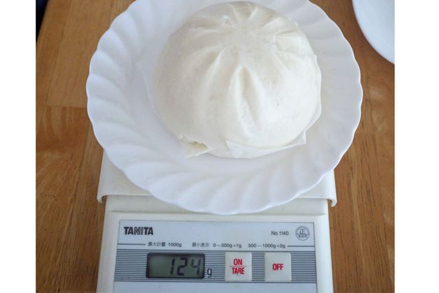 蒸し器で蒸した1個の重さは124gでした