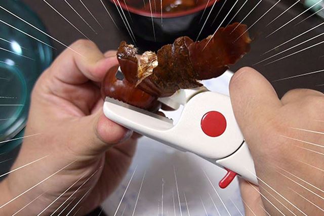 思ってた以上に簡単にむける！