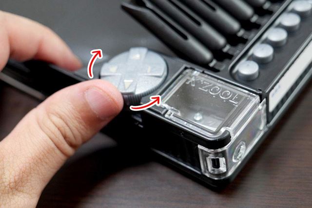 まずは鉛筆削り