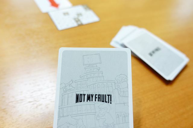 山札からカードを引いて…