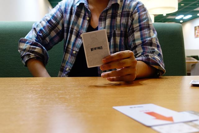 ほかのプレイヤーが数字を引いて…