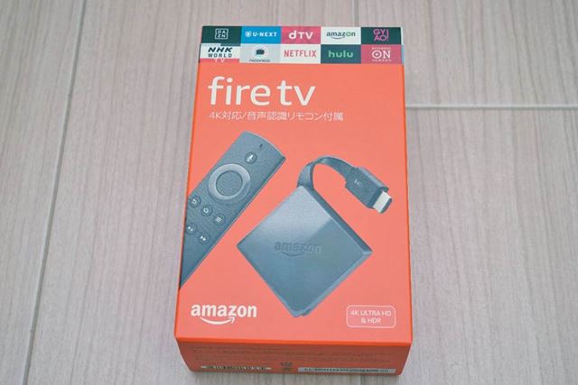 日本で利用可能な配信事業者も一目で分かるパッケージだ