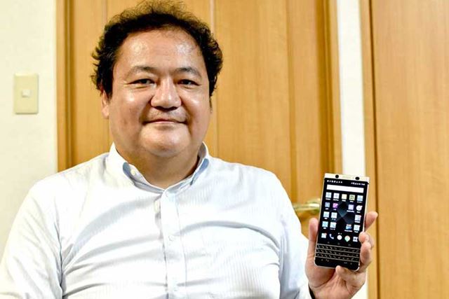 キーボード付き端末にこだわる増井氏。愛用する「BlackBerry KEYone」の課題点などを、最後に語ってくれた