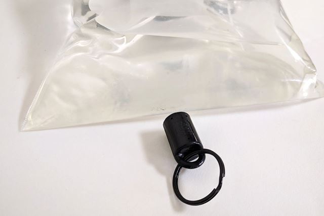 冷ましてからビニール袋に入れてみましたが、肉眼では確認できません