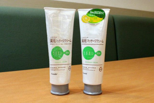 マッサージクリーム