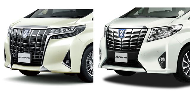 トヨタ「アルファード」のフロントフェイスを拡大して比較。左が新型アルファードで、右は旧型アルファード