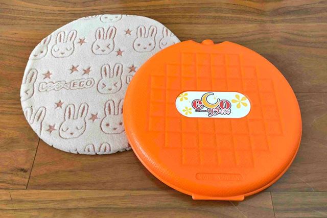 本体とカバーがセットになっていました