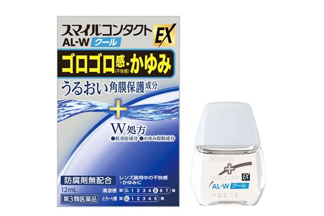 現役薬剤師が選ぶ市販の花粉症用目薬と 使う時の注意点 価格 Com