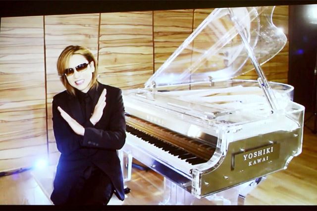 YOSHIKIのピアノ\u201dが1億円で発売! カワイが世界5台限定受注生産