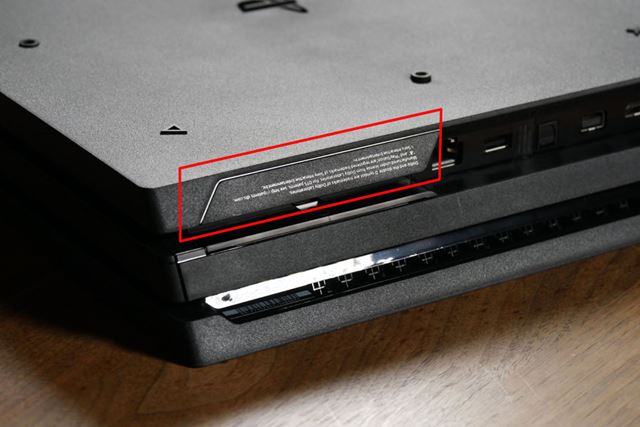 A Thorough Explanation Of How To Speed Up Ps4 Pro By Replacing It