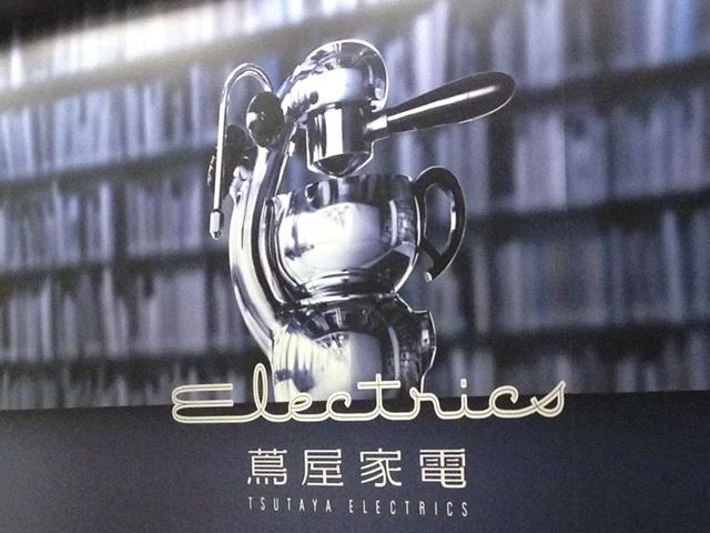 ���ղ����šפΥ��᡼���ӥ��奢��