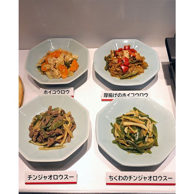 ちなみに、「ゴーヤーチャンプルー」では、フライパン調理だと“油大さじ1=約111kcal”がプラスになる