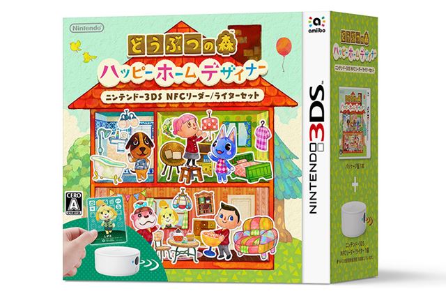 家づくりが楽しめる3dsソフト どうぶつの森 ハッピーホームデザイナー ライブドアニュース