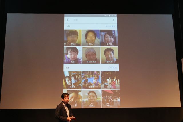 Googleフォトの新機能で、保存した写真を人で分類できるようになる。顔だけでなく、撮影した時間や枚数の情報から、たとえば、赤ちゃんのときから成長して顔が変わっても、同一人物として分類していく