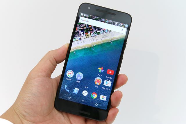 5.2型の液晶ディスプレイを搭載するNexus 5X
