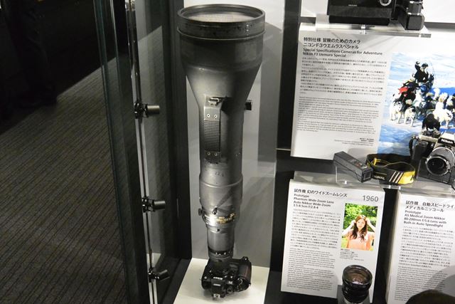 1200〜1700mmに対応する世界最長焦点距離のズームレンズ。1990年の試作機