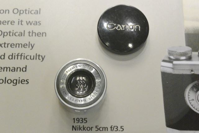精機光学研究所(現:キヤノン)から依頼を受けて、1935年に供給したNIKKORレンズ