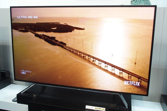 ������α����ۿ������ӥ���Netflix�פˤ��б����Ƥ���