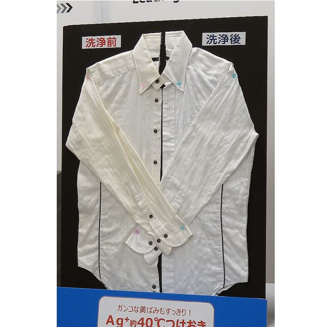 40��ΤĤ����������򤷤�����Ĥ������������������ӡ��ֲ��Ф߱���פ����줤������Ƥ���Τ��狼��