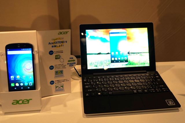 PC�˥��ޥۤβ��̤�Ǥ����ե���������ʸ�����ϡ��̿����Ƥʤɤ��Ԥ���Acer EXTEND