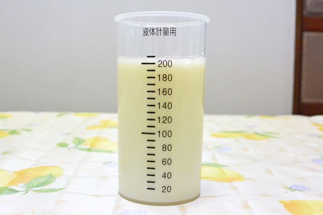 200ml�������꡼��ǥХ�������ȡ��Х����ߥ륯����200ml�Ǥ���
