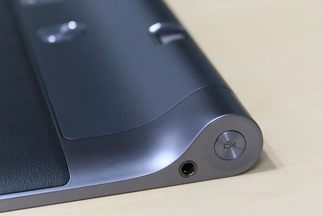 プロジェクター内蔵タブレット Yoga Tab 3 Pro 10 の進化点をチェック ライブドアニュース