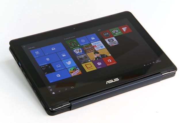 タブレットスタイルに変更すると、Windows 10の新機能であるタブレットモードに切り替わる