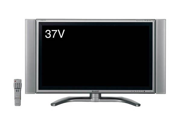 2006年の大賞を受賞した、シャープの37V型液晶テレビ「AQUOS LC-37GE2」