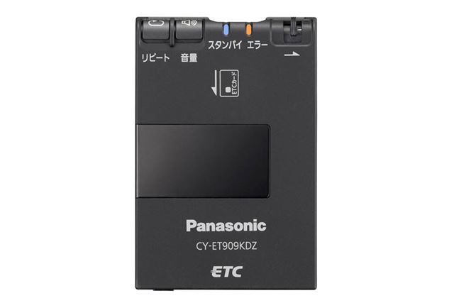 2009�N�́AETC����������A�p�i�\�j�b�N��ETC�ԍڊ�uCY-ET909KD�v����܂����