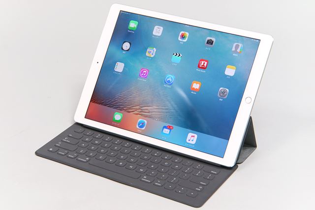iPad Pro