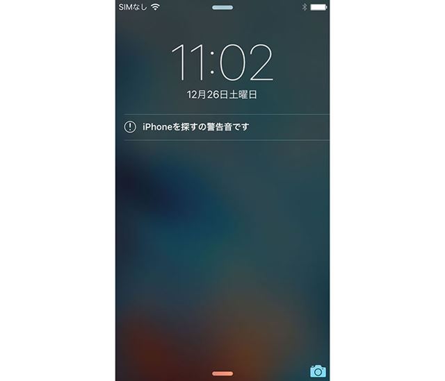 �Х��֤ȤȤ�˺��粻�̤�2ʬ�ַٹ𲻤��Ĥ�