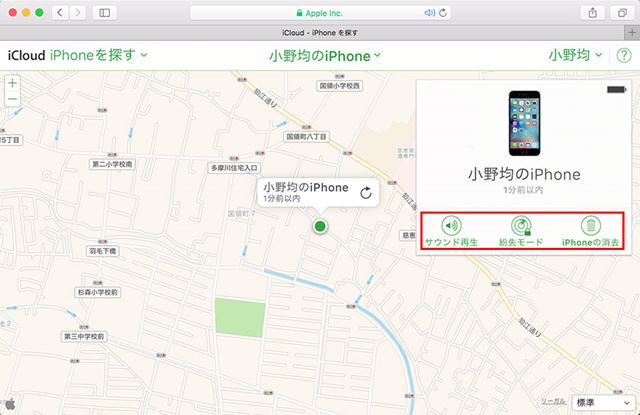 �֥饦���������Ʊ�ͤα�����Ǥ���