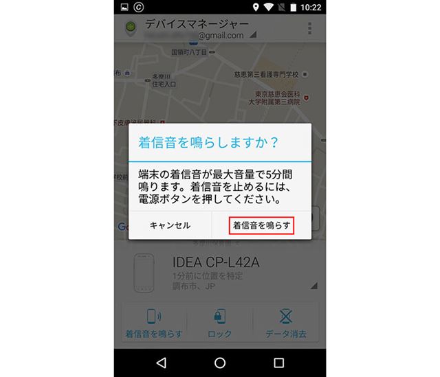 ���忮�����Ĥ餹�פǲ����Ĥ餷��õ��