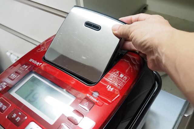 圧力とスチームで炊くパナソニック「Wおどり炊き SR-SPX105」のごはん