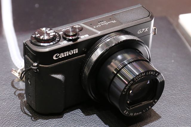 PowerShot G7 X Mark II